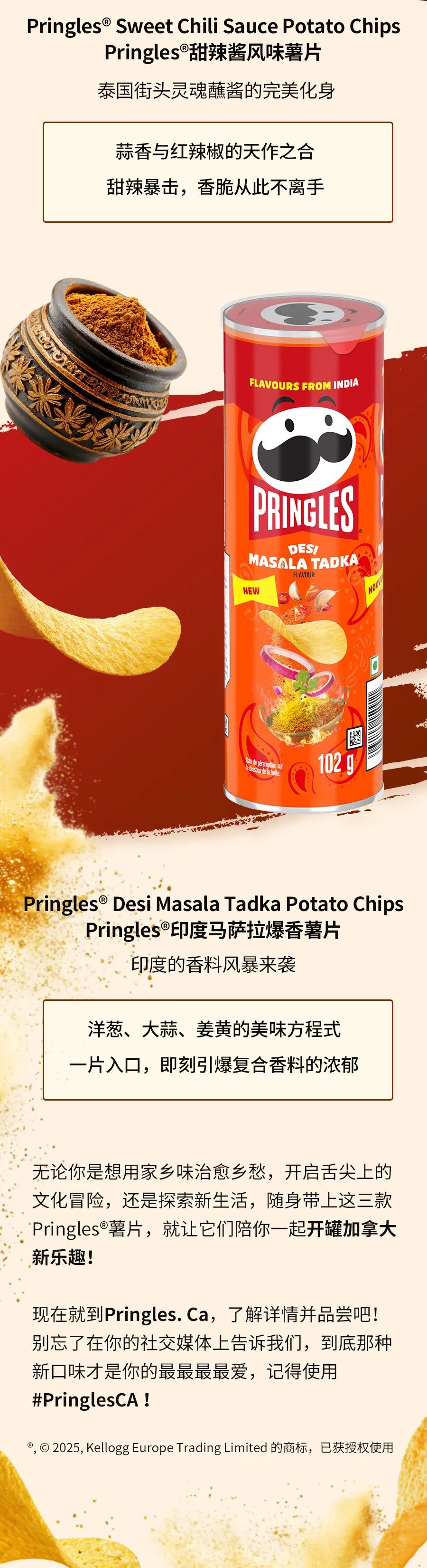 640-20250515-144134-68265f8e7da42