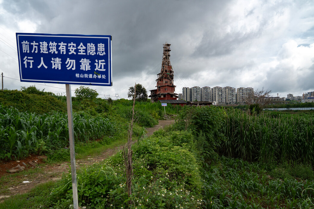 00int-china-demolition-10-gvmq-master1050-20250722-080651-687fa90b5bd2d