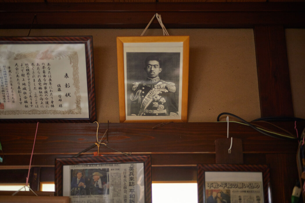 00int-japan-WWII-veterans-ckfl-master1050-20250730-095931-688a4f7326bb9 00int-japan-WWII-veterans-ckfl-master1050-20250730-095931-688a4f7326bb9