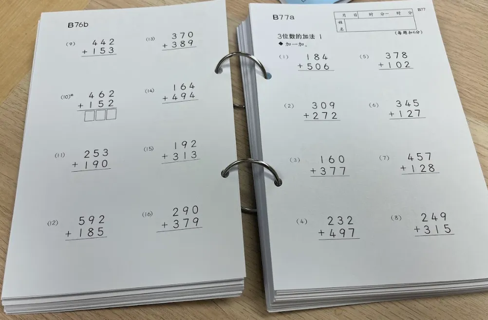 640-20250717-131042-687958c2a5b10 640-20250717-131042-687958c2a5b10