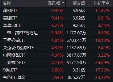 687e37a5c84c1-20250721-105508-687e7efcb1c42