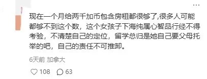 8f0f8c9f06f367c698ca4a6681a15a107cfd7fcc947986280bcd9835100d611a-20250728-110144-6887bb087570a 8f0f8c9f06f367c698ca4a6681a15a107cfd7fcc947986280bcd9835100d611a-20250728-110144-6887bb087570a