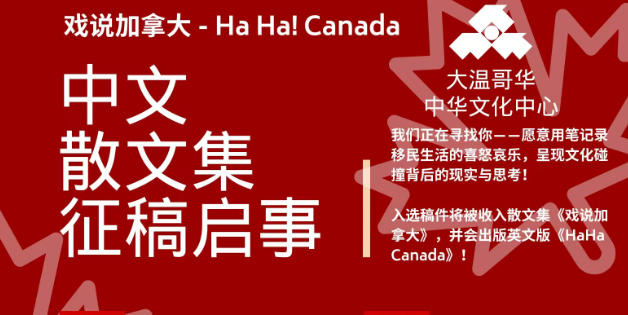 Feature Image