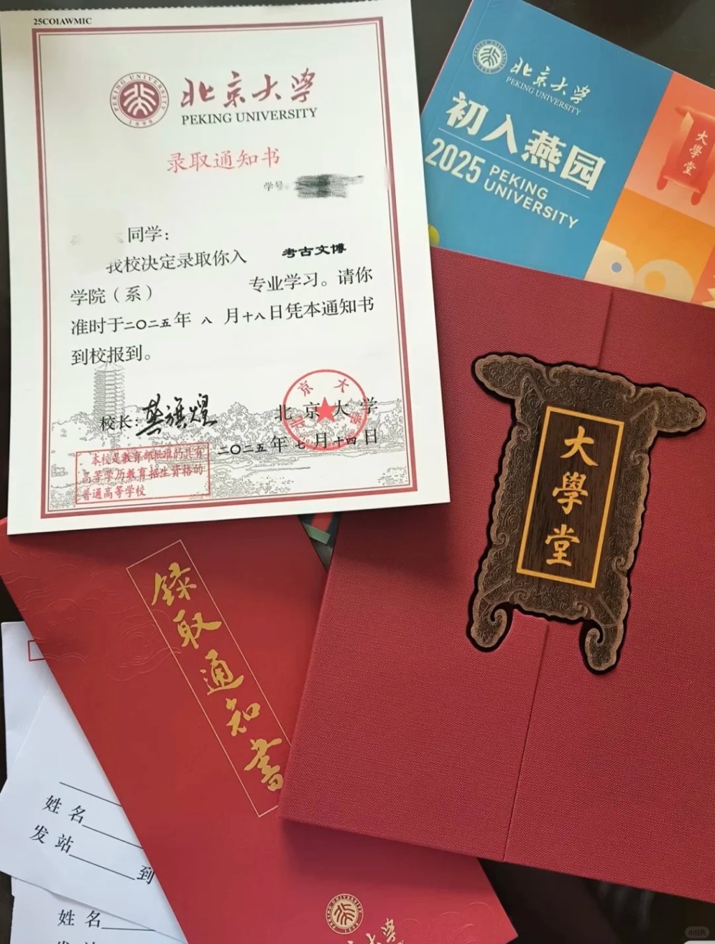 1_momo__-20250806-104853-689395853bd87