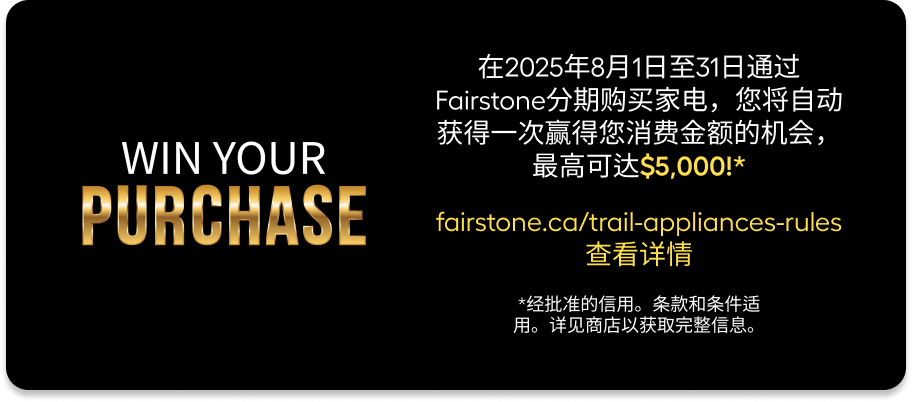 640-20250808-145546-6896726296263