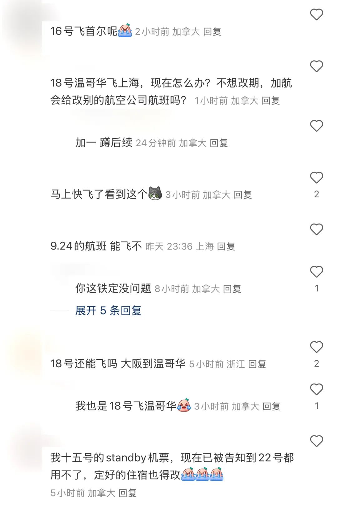 640-20250813-114752-689cddd87359c 640-20250813-114752-689cddd87359c