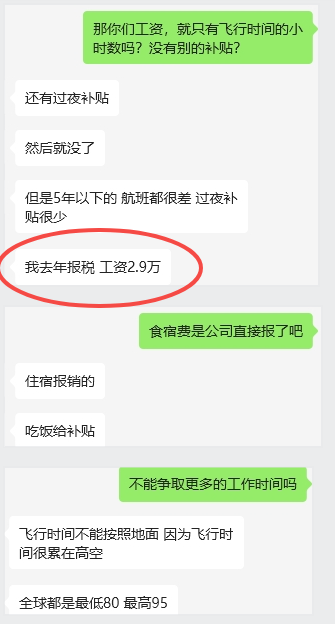 640-20250819-085016-68a49d3884cce 640-20250819-085016-68a49d3884cce