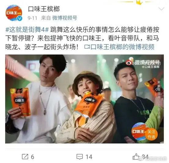 689600950efb9-20250808-104530-689637ba7c32c 689600950efb9-20250808-104530-689637ba7c32c