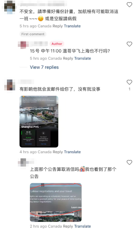 689d336f1f086-20250814-100929-689e1849ec76c