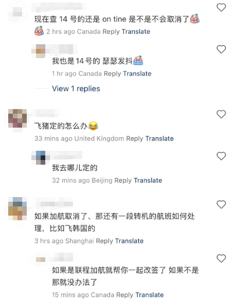 689d336f707ae-20250814-100930-689e184a02f9c