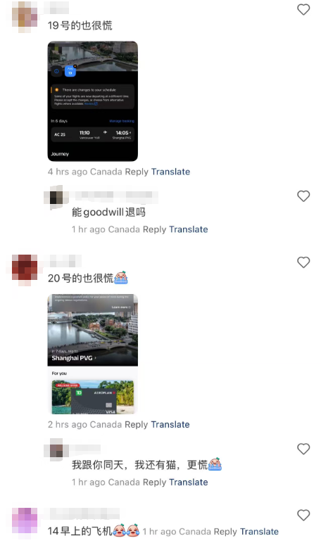 689d336f93b7c-20250814-100931-689e184bccfde