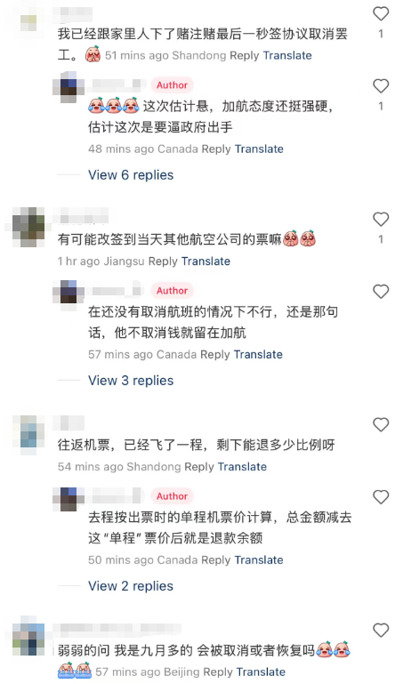 689d336f9ae6c-20250814-100932-689e184cd3b42