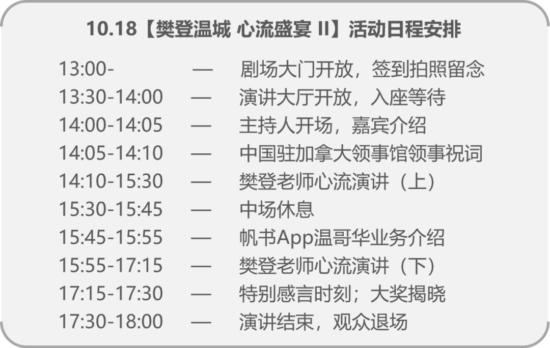 640-20250902-103741-68b72b65e1bf4 640-20250902-103741-68b72b65e1bf4