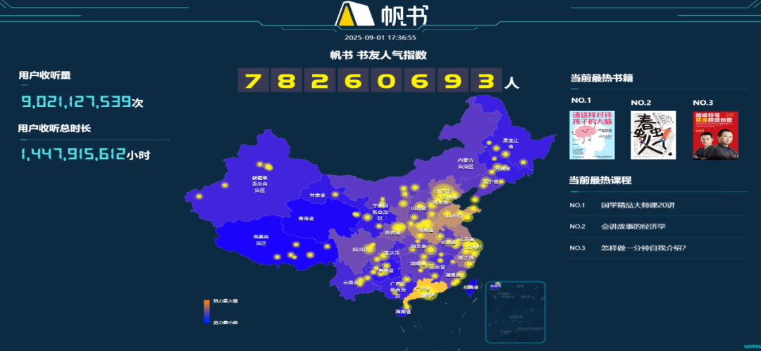 640-20250902-103743-68b72b6705cf6 640-20250902-103743-68b72b6705cf6