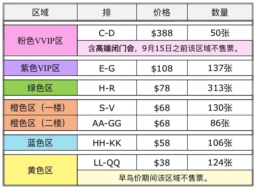 640-20250902-103743-68b72b6785efc 640-20250902-103743-68b72b6785efc
