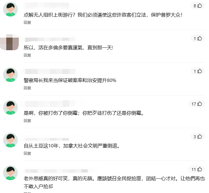 640-20250904-102400-68b9cb30af193 640-20250904-102400-68b9cb30af193