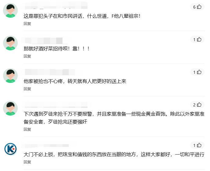 640-20250904-102400-68b9cb30d550b 640-20250904-102400-68b9cb30d550b
