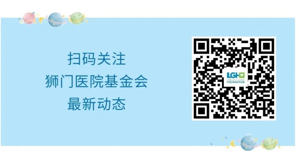 640-20250908-174841-68bf79697c04c