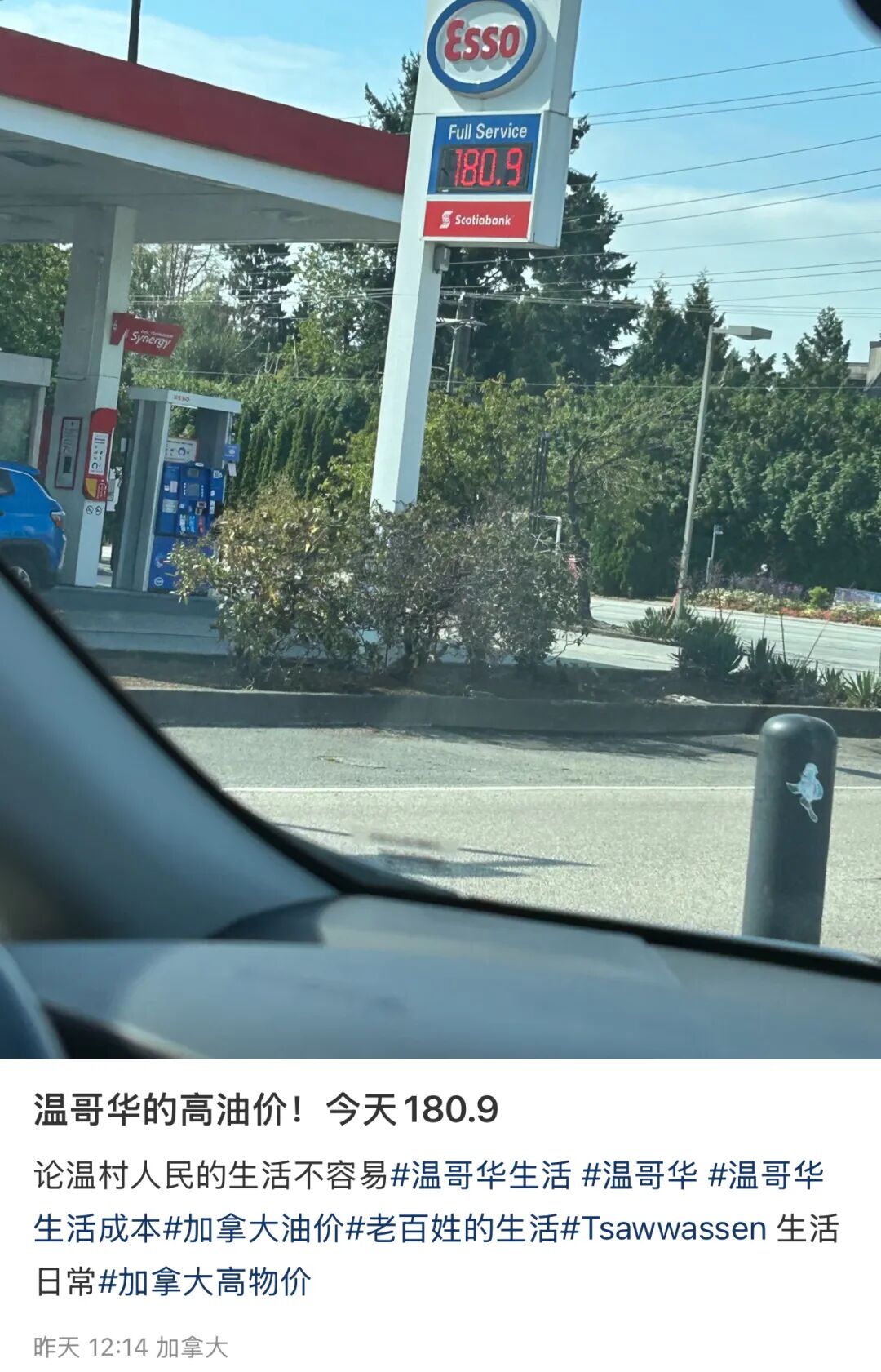 Feature Image