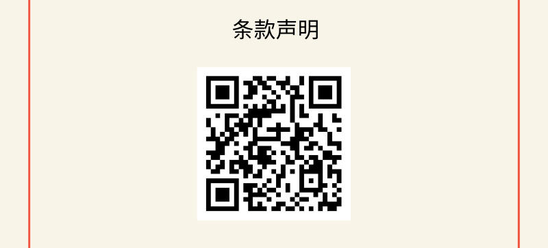 640-20250918-153233-68cc8881a934a
