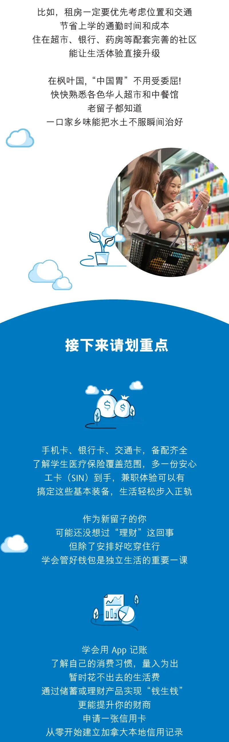 640-20250925-131442-68d5a2b2e62fe