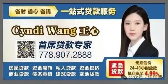 640-20250925-133733-68d5a80dc012d