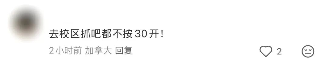 640-20250925-140547-68d5aeabd0ff1