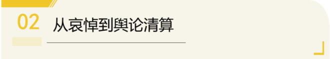 68c82c90dc93b-20250915-102227-68c84b53e0b0a