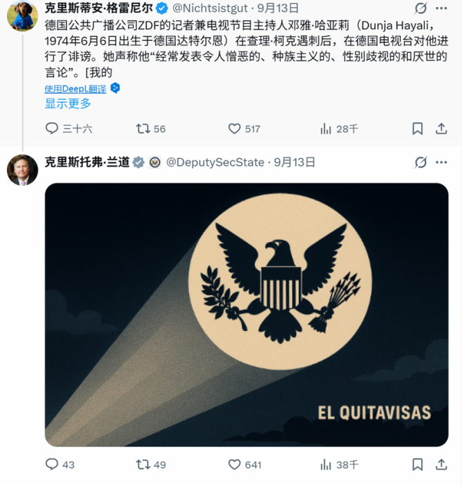 68c82c93a1a2a-20250915-102231-68c84b57401ce