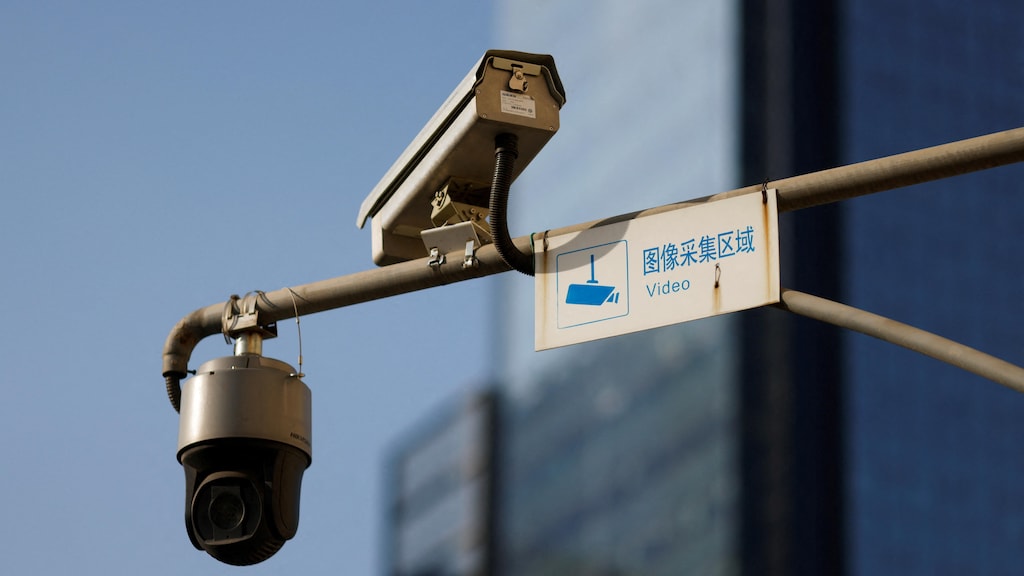 camera-de-surveillance-hikvision-20250926-110707-68d6d64b214da