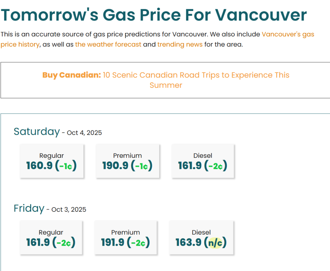 炼油厂炸了火光冲天！大温油价恐暴涨25分！阿省油管项目遭BC狠拒华人怒了… - 加拿大乐活网