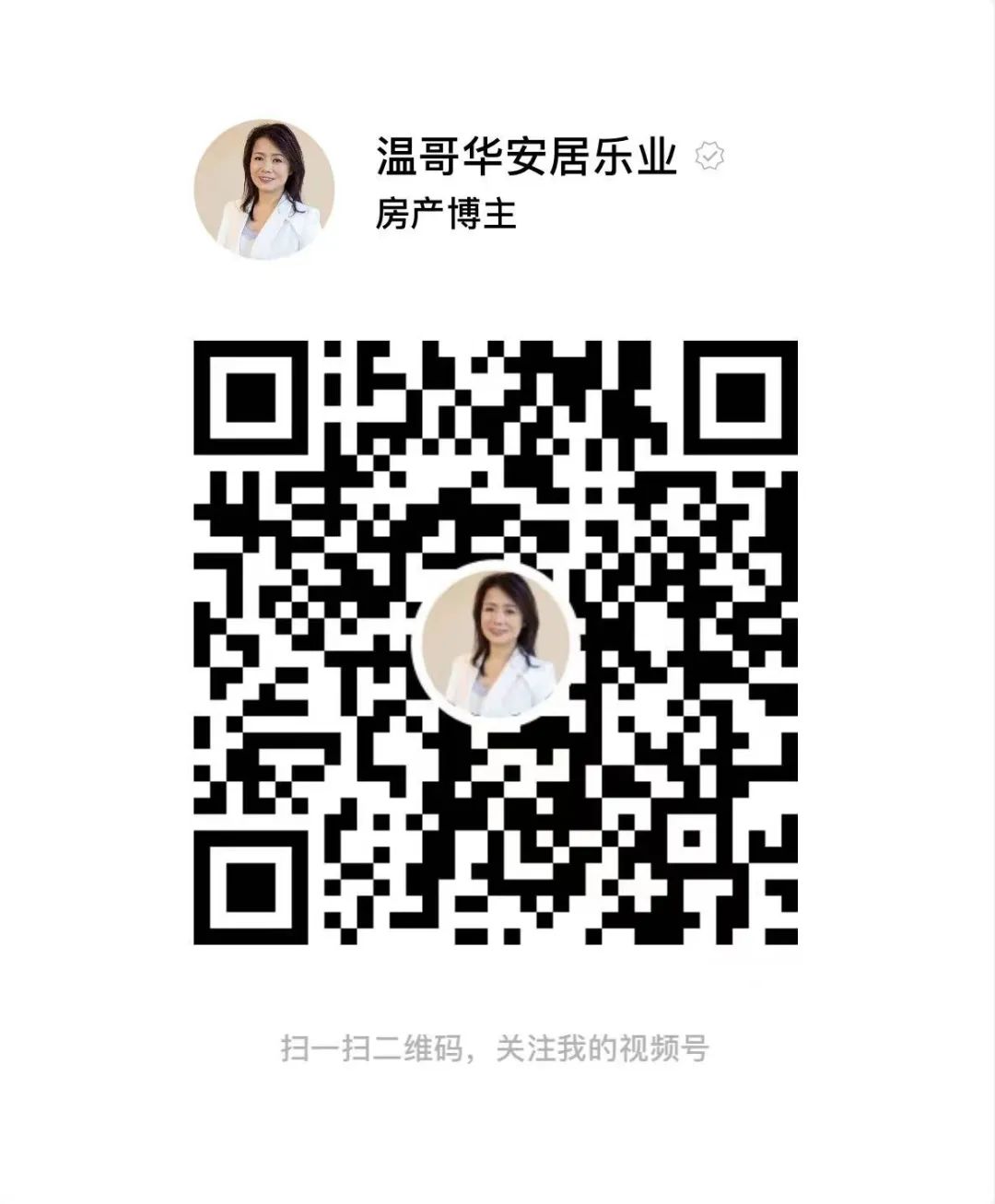 640-20251006-142813-68e4346d1e3f3