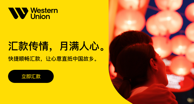 640-20251007-141008-68e581b09353e