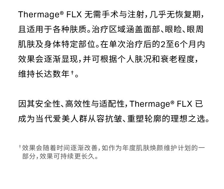 640-20251010-132119-68e96abf267fc