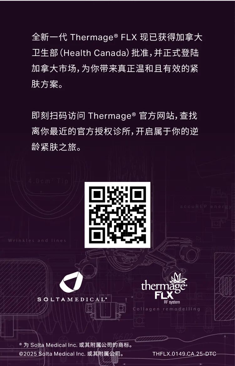 640-20251010-132123-68e96ac3d1ce0