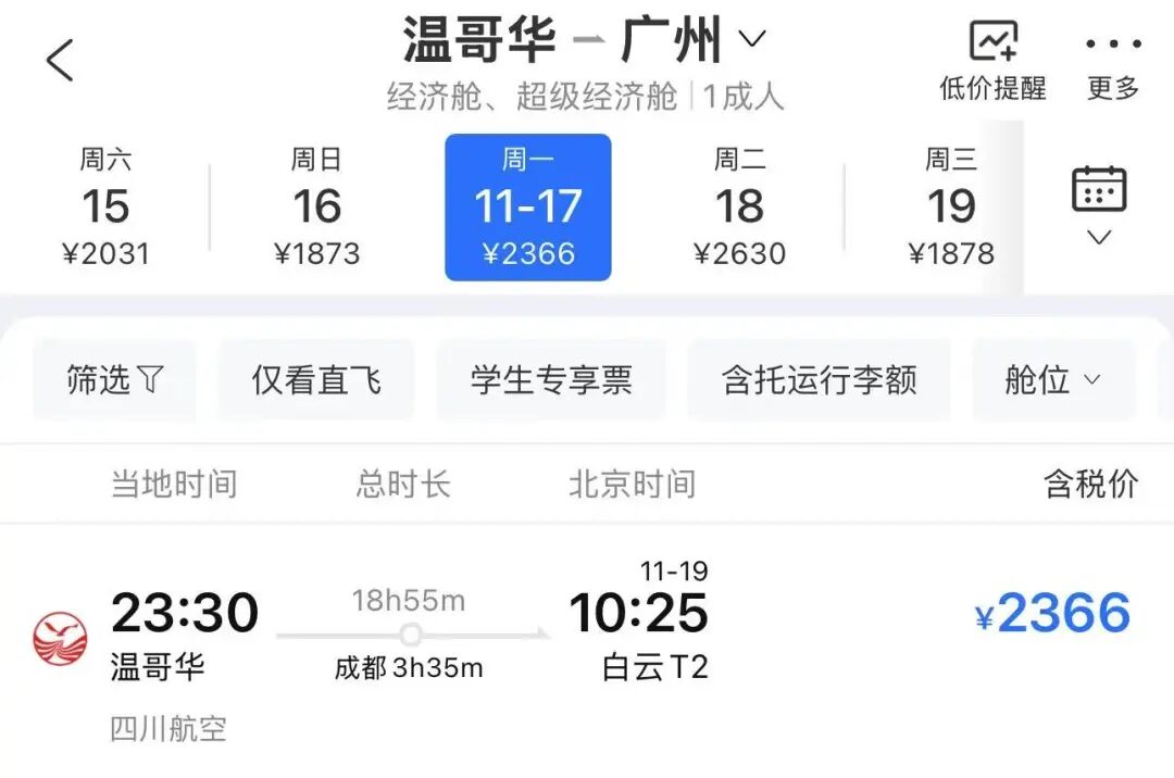 640-20251014-141101-68eebc657b163 640-20251014-141101-68eebc657b163
