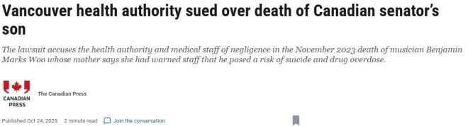 640-20251027-134723-68ffda5bda004 640-20251027-134723-68ffda5bda004