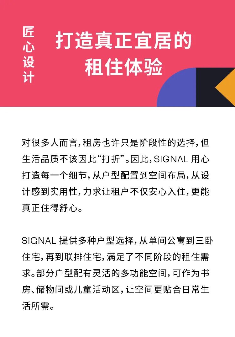 640-20251029-120550-6902658e42fb9