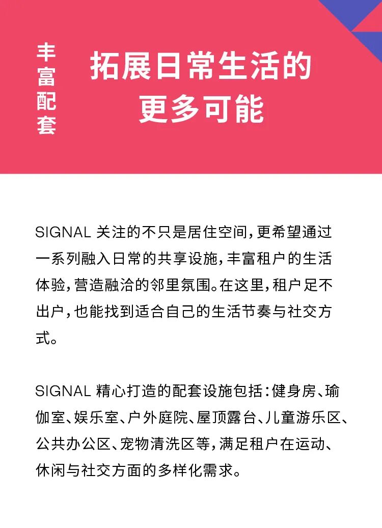 640-20251029-120552-6902659004561