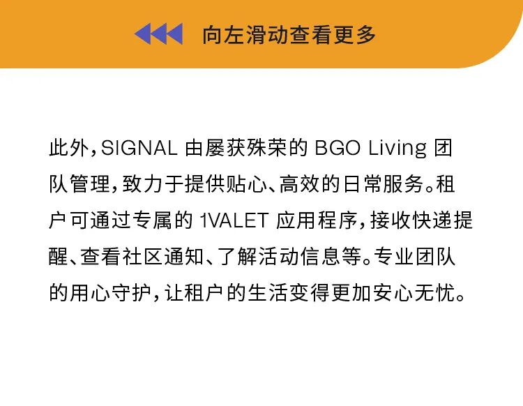 640-20251029-120553-690265911f1dd