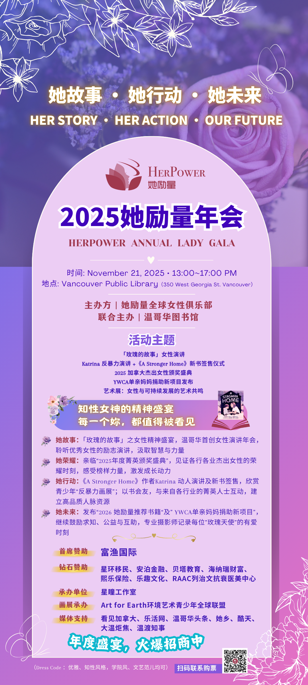 640-20251029-120826-6902662aad382 640-20251029-120826-6902662aad382