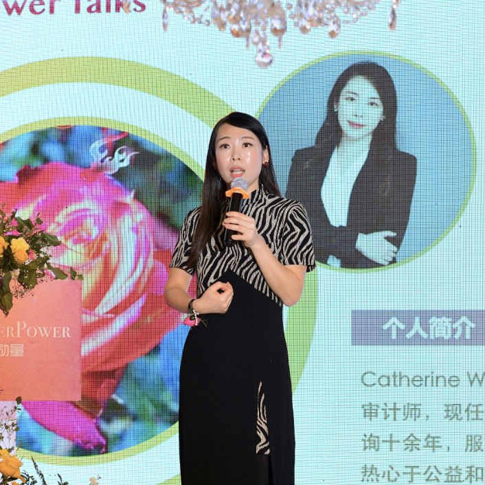 640-20251029-120833-690266310e33b 640-20251029-120833-690266310e33b