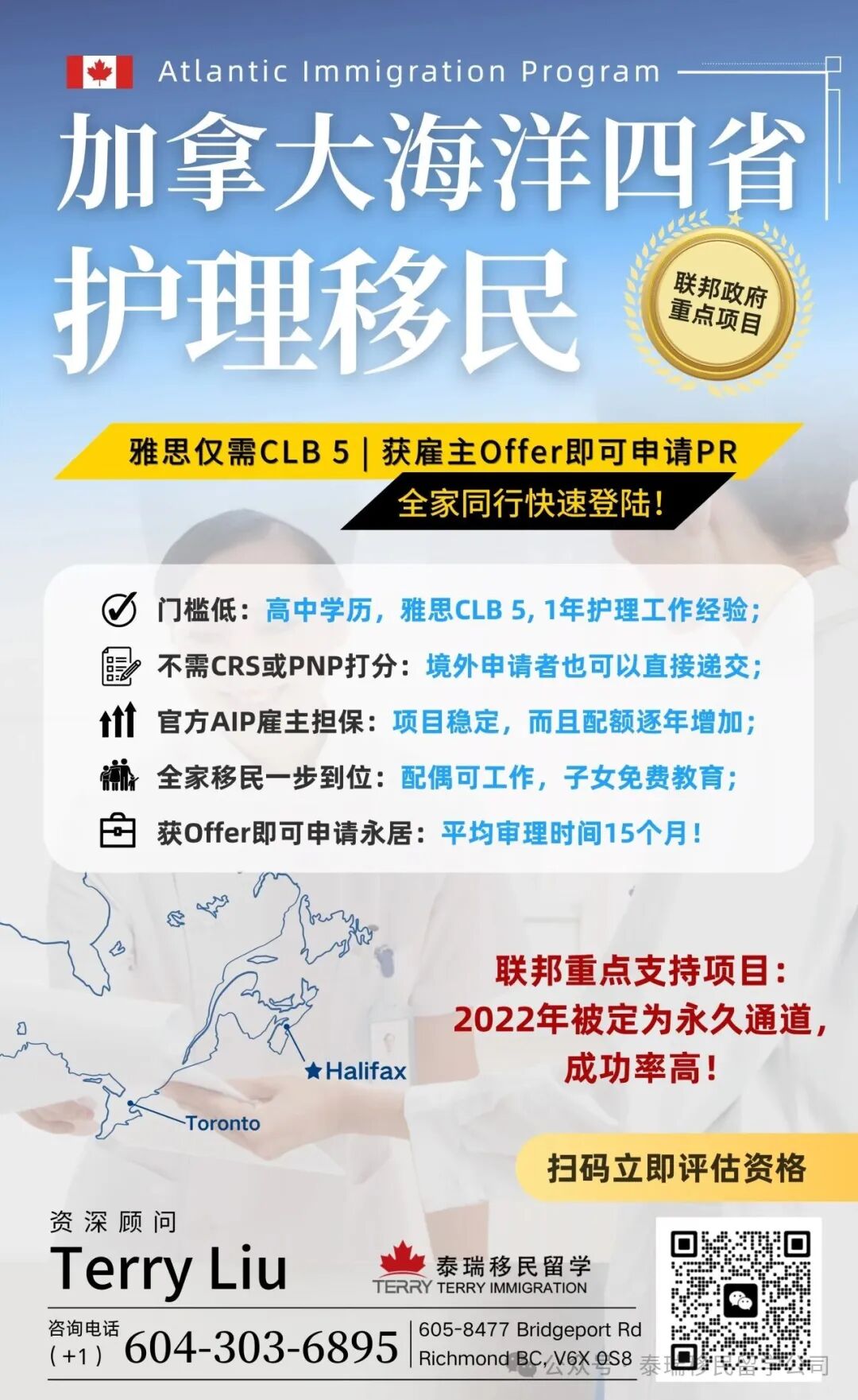 640-20251029-121022-6902669ec9dd4 640-20251029-121022-6902669ec9dd4