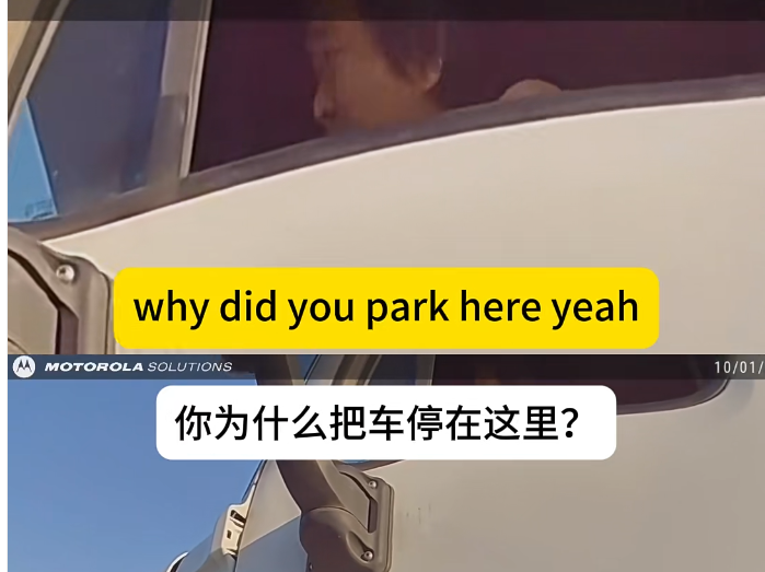 640-20251030-153621-6903e865b4315