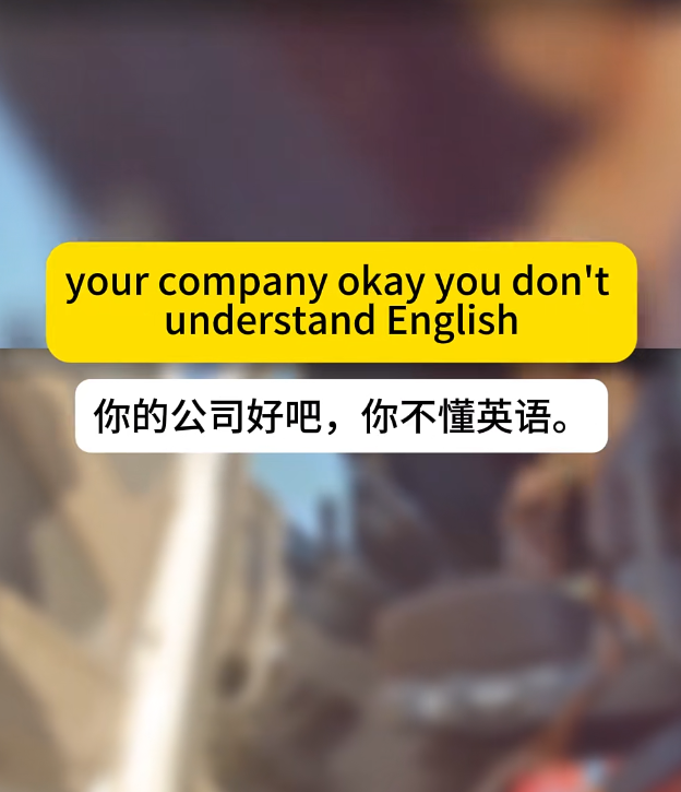 640-20251030-153621-6903e865d1172