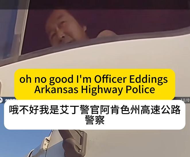 640-20251030-153621-6903e865d193e