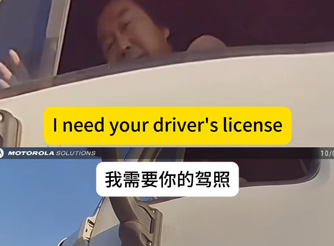 640-20251030-153621-6903e865df361