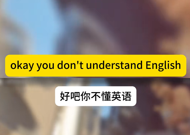 640-20251030-153623-6903e867c75bf