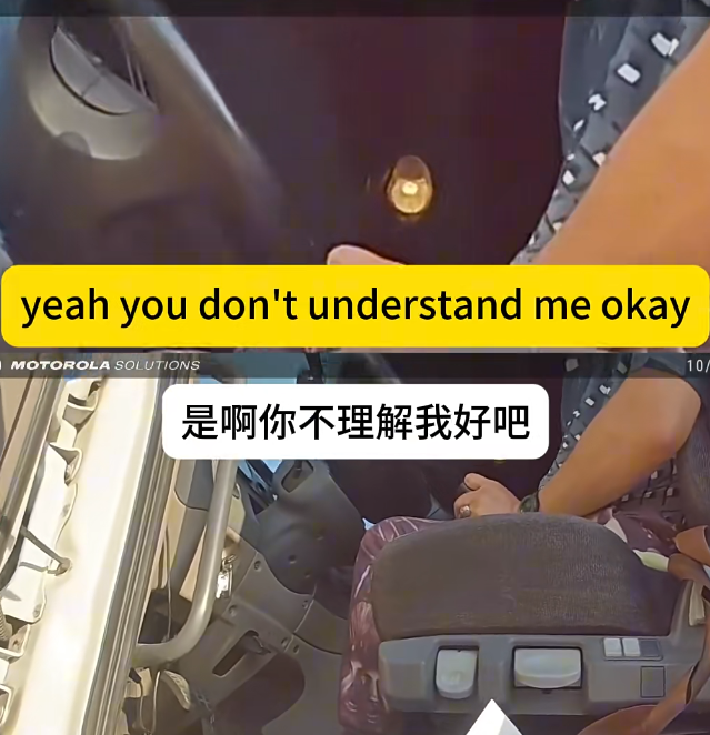 640-20251030-153625-6903e8692ca3b