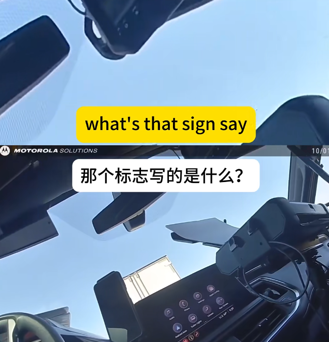 640-20251030-153625-6903e8695ccf3